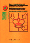 ANTHOLOGY OF CHESS COMBINATIONS (3rd Ed)