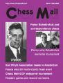 Chess Mail 2005/07