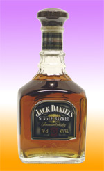 Unbranded JACK DANIELS - Single Barrel 70cl Bottle