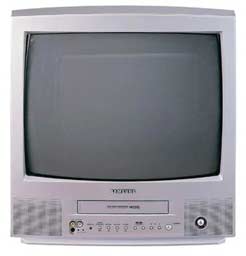 TV & Video Combis cheap prices , reviews, compare prices , uk delivery