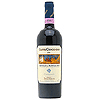 Italian Red Wine cheap prices , reviews, compare prices , uk delivery
