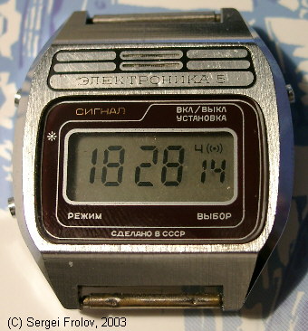 Soviet electronic watches