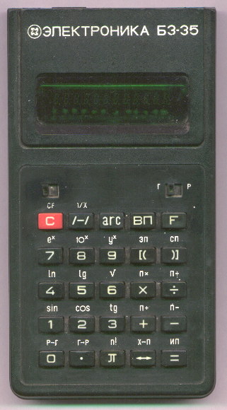 Elektronika B3-35