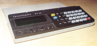 Elektronika MK 52