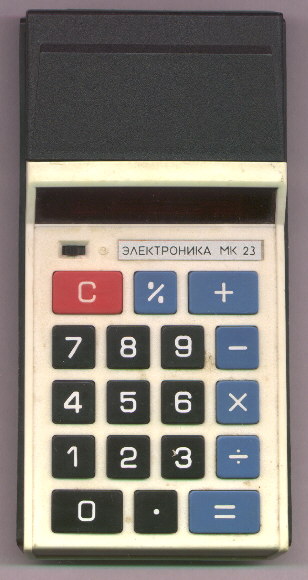 Elektronika MK 23