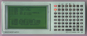 Elektronika MK 98