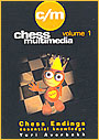 Chess Endings, Essential Knowledge, e-book
