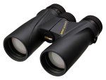Binoculars cheap prices , reviews, compare prices , uk delivery