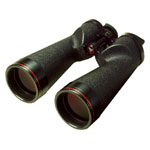 Binoculars from John Lewis