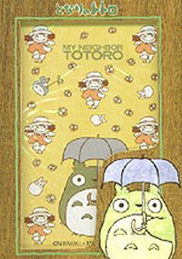 Tonari no Totoro Playing Cards