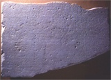 The Parian Marble (The Oxford Fragment)