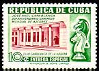 Cuba 1951 - Scott: E12
