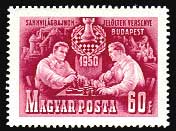 Hungary 1950 - Scott: 889