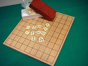 Shogi Board and Set