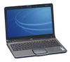 Laptops cheap prices , reviews, compare prices , uk delivery