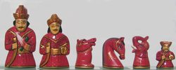 The New Mughal Chess Men