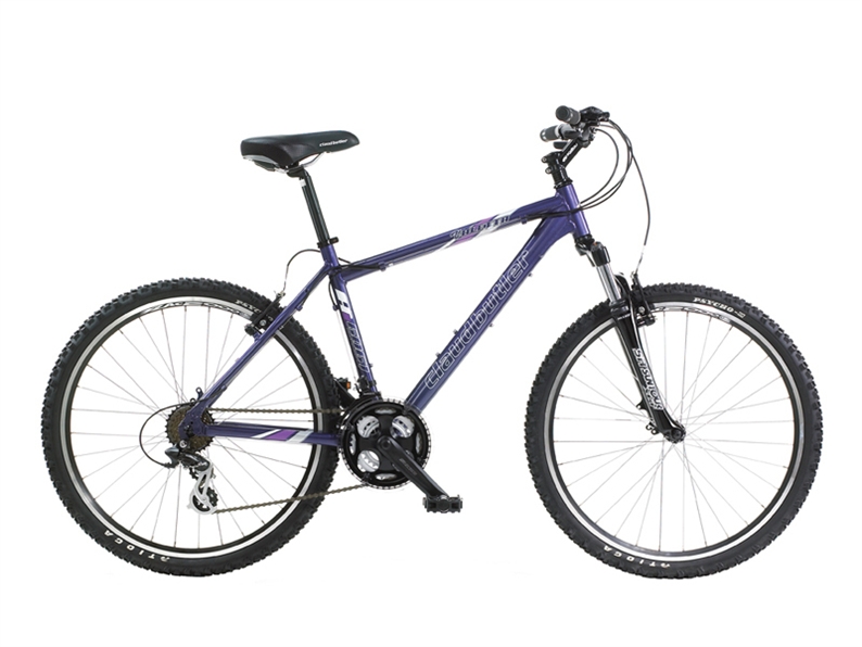 Mountain Bikes cheap prices , reviews , uk delivery , compare prices