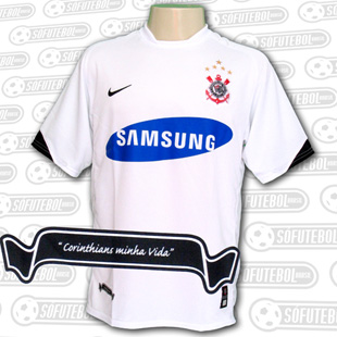 Brazilian teams Nike 06-07 Corinthians home product image