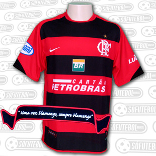 Brazilian teams Nike 06-07 Flamengo home product image
