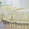 Bedding cheap prices , reviews, compare prices , uk delivery