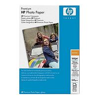 Printer Paper cheap prices , reviews, compare prices , uk delivery