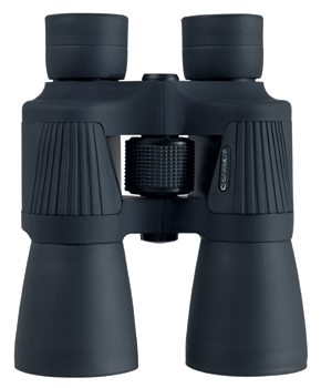 Binoculars cheap prices , reviews, compare prices , uk delivery