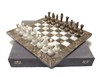 Click here to go to "Marble Chess Sets"