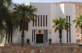 Dienstgebäude der Deutschen Botschaft Maskat/Oman