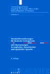 Terminologische Schriftenreihe des Auswärtigen Amts, Titelseite