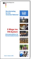 Titelblatt des Faltblatts "Fünf Wege ins VN-System"