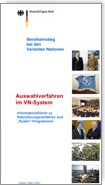 Faltblatt Auswahlverfahren im VN-System
