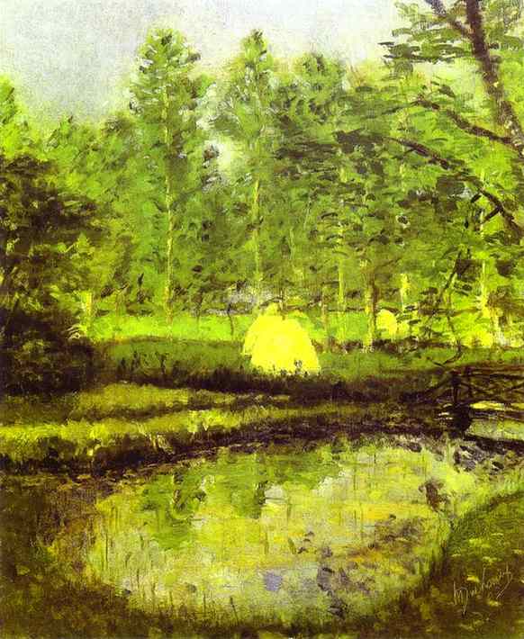 Marcel Duchamp. Landscape at Blainville.