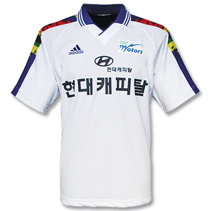 Adidas 01-02 Chunbuk Hyundai Home Shirt product image