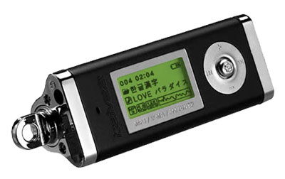 iRiver iFP 195TC 512MB MP3 Player product image
