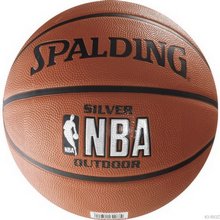 Basketball Equipment cheap prices , reviews, compare prices , uk delivery