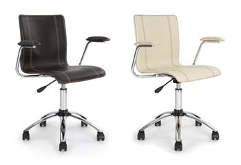 Furniture123 Executive 4829 Leather Faced Office Chair product image