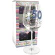 50th Birthday Wine Glass product image