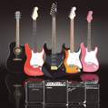 Electric Guitars cheap prices , reviews, compare prices , uk delivery