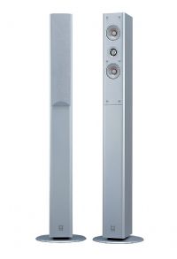 Yamaha NS225F Floorstanding Speakers - Silver product image