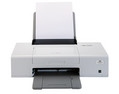 Inkjet Printers cheap prices , reviews, compare prices , uk delivery