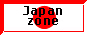 Japan zone