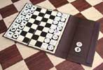The Chess Mate ® Ultima