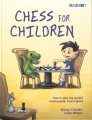 Chess For Children by Murray Chandler & Helen Milligan
