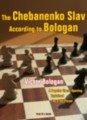 The Chebanenko Slav According to Bologan by Viktor Bologan, New in Chess, 240 pages, 19.95.