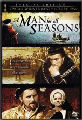 A main for all seasons, 1966 DVD