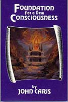 digital image titled Foundation for a New Consciousness cover image