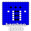 Bamboo joints
